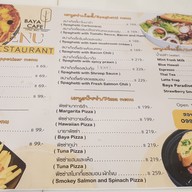 เมนู Baya'cafe ถนนเลียบทางด่วนพุทธบูชา