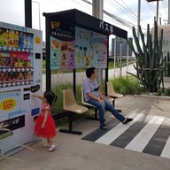 บรรยากาศ Baya'cafe ถนนเลียบทางด่วนพุทธบูชา