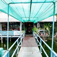 เรณู ครัวริมคลอง ธรรมศาสตร์รังสิต