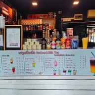 จริณ กาแฟ