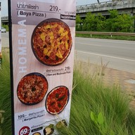 เมนู Baya'cafe ถนนเลียบทางด่วนพุทธบูชา