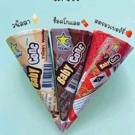 เมนูของร้าน รอ ฟา ฮาล้าลฟูดส์