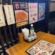 ISE39 Japenese yakitori (sukhumvit39)