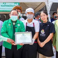ขนมแม่บัวบาน แม่โจ้