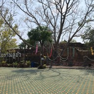 บรรยากาศ กาดวิถีชุมชนคูบัว