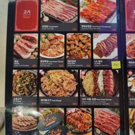 เมนู Yogiyo สีลม