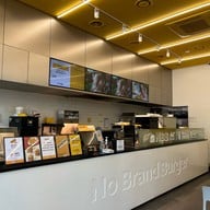 NBB (No Brand Burger) Eulji-ro 4