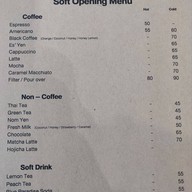 Glad slowbar . heartmadebakery Flair 58 / Specialty Coffee / Tokyo Rollster