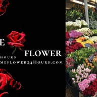 ร้านดอกไม้ โอม  24 ชั่วโมง สาขาปากคลองตลาด สาขาปากคลองตลาด