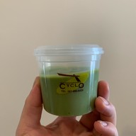 กาแฟ ซิโคล่ สุขฯ ๑๓