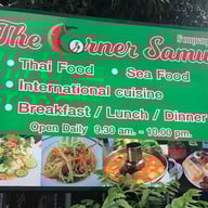 The Corner Samui Thai restaurant