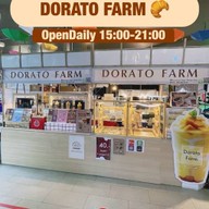 Dorato Farm(น้ำปั่น น้ำผลไม้ปั่น เบเกอรี่)