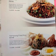 Grandmama's SkyAvenue Genting highland
