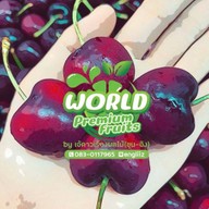 เจ้ดาวเรืองผลไม้ตามฤดูกาล by ขุนอิง