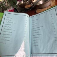 ครัวสายทอง