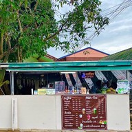 ครัว จจ. อาหารตามสั่ง บ้านสวนหอม