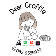 Dear Croffle ~ ครอฟเฟิล