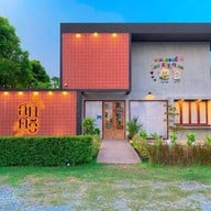 Somsri eatery and cafe