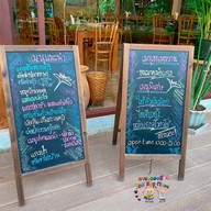 Somsri eatery and cafe