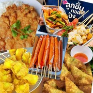 เมนูของร้าน เหนียวไก่ทอดคุณย่า สาขาบางใหญ่