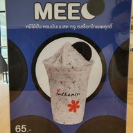 เมนู Inthanin Coffee เดอะเบสท์ 5