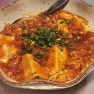 เมนูของร้าน รสจีน ภัตตาคารข้าวมันไก่