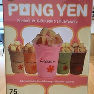 เมนู Inthanin Coffee เดอะเบสท์ 5