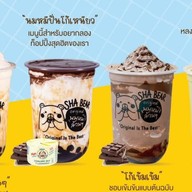 นมหมีล้วนๆ SHABEAR สาขาลำลูกกาคลอง5