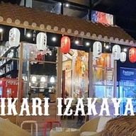 หน้าร้าน hikariizakaya
