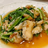 ข้าวต้มแปดริ้ว รัตนโกสินทร์ 200ปี