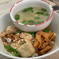 เก้าเย็นตาโฟ