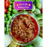 เสน่ห์ท้ายครัว