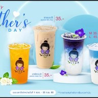 Mikucha โลตัสนวนคร