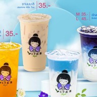 Mikucha โลตัสนวนคร