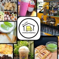 ของหวานบ้านกู ข้าวกระเพรา ข้าวไข่ข้น กาแฟสด ขนมจีบ ซาลาเปา Foodtruck