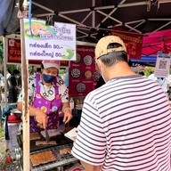 สุกี้ห่อผักby คุณรัตน์