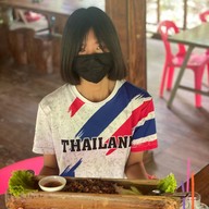 ป่าไผ่ผู้ใหญ่กูล