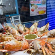 ปังปอนด์กุ้งเผา