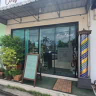 Orgánico5 beauty salon