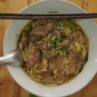 เมนูของร้าน ก๋วยเตี๋ยวราชารสเยี่ยม ถนนสันติสุข