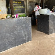ครัวบ้านครู