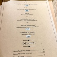 Issara Boutique Winery Hotel