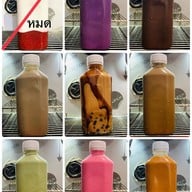 HideCha Coffee & Tea