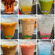 HideCha Coffee & Tea