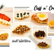 เกษมฯ : Coffee Brewpoint