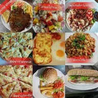 Son & Mom ร้านซันแอนด์มัม