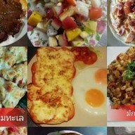 Son & Mom ร้านซันแอนด์มัม