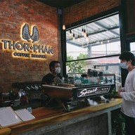 Thorphan Coffee