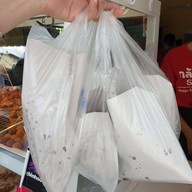 กล้วยทอดธรรมดา(ประตูสวนดอก) ไม่มีสาขา