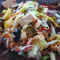 อีสานแซ่บนัว 1